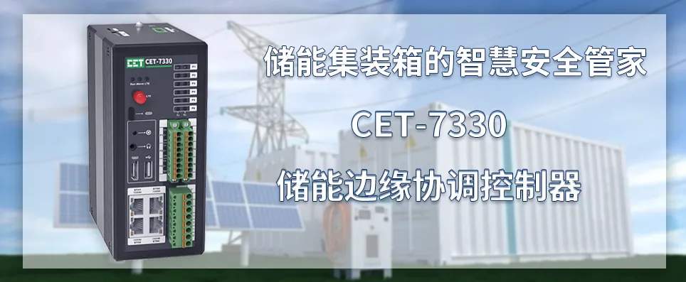  - 产品知识专题 - 3