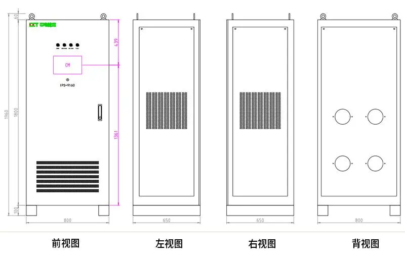  - 产品知识专题 - 4