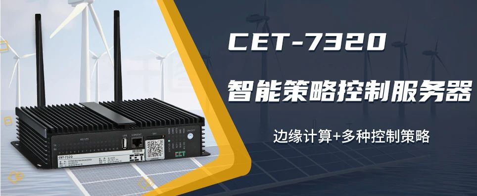  - 产品知识专题 - 2