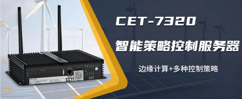  - 行业案例 - 2
